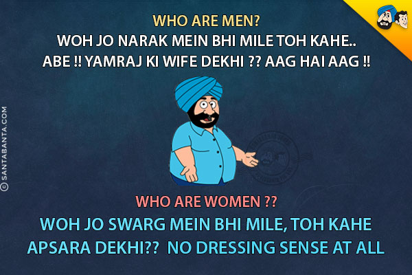 sms