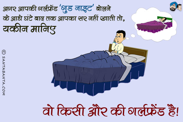 sms
