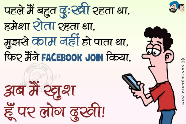 sms