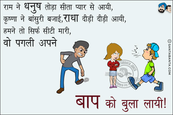 sms