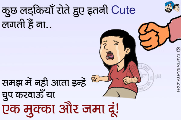 sms