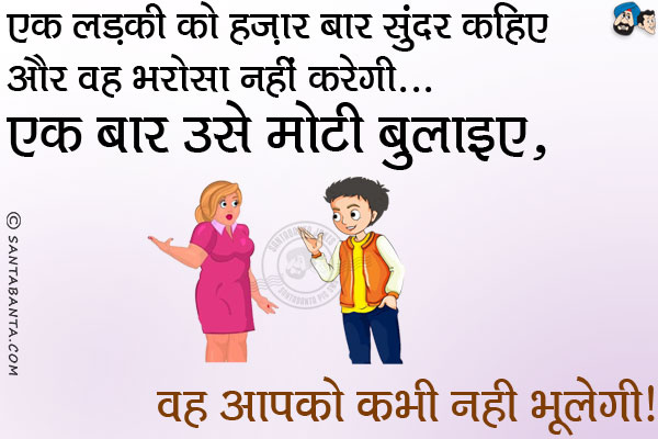 sms