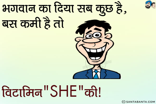 sms