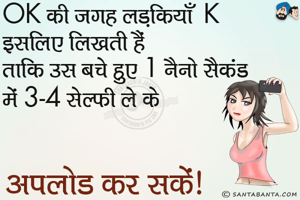 sms