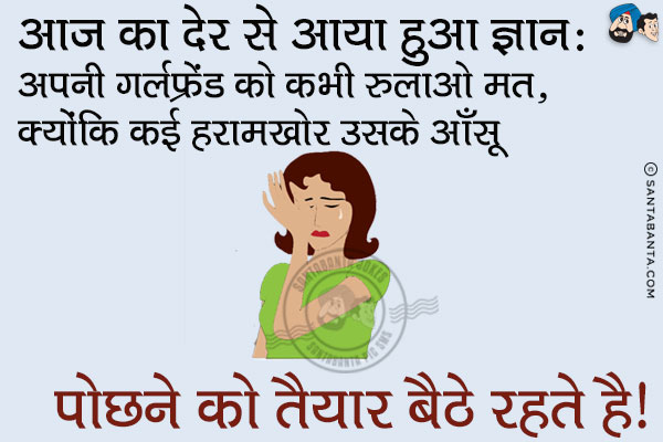 sms