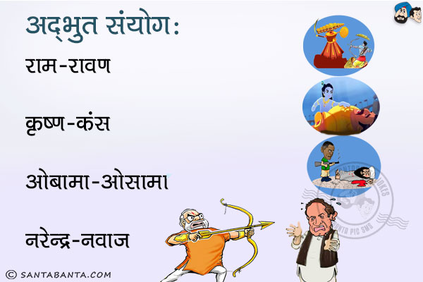 sms