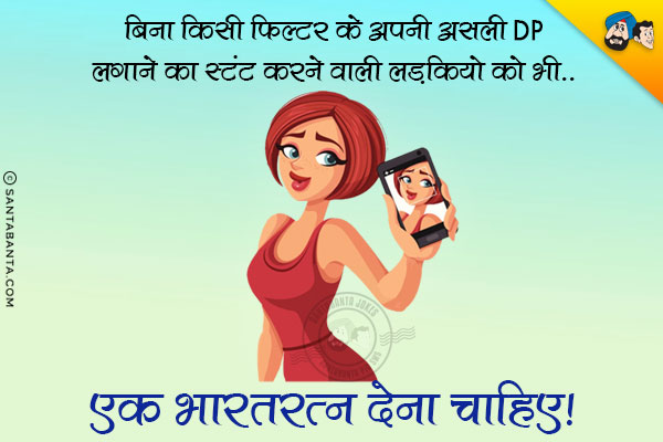 sms