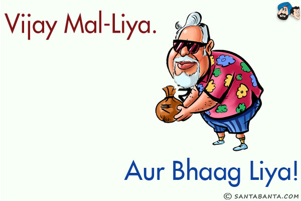 Vijay Mal-Liya.💷💰<br/>
.<br/>
.<br/>
.<br/>
.<br/>
.<br/>
.<br/>
.<br/>
.<br/>
.<br/>
.<br/>
Aur Bhaag Liya!🏃✈