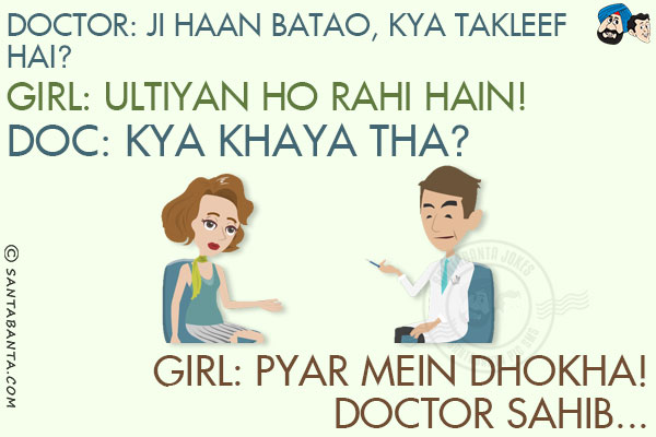 sms