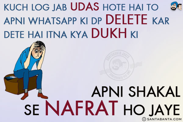 sms