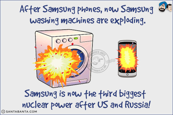 sms