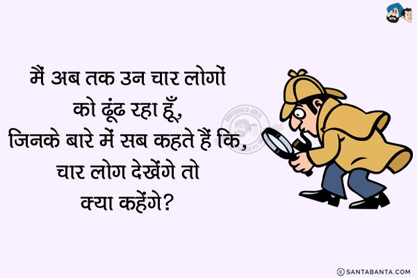 sms
