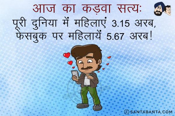 sms