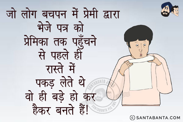 sms