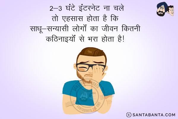 sms