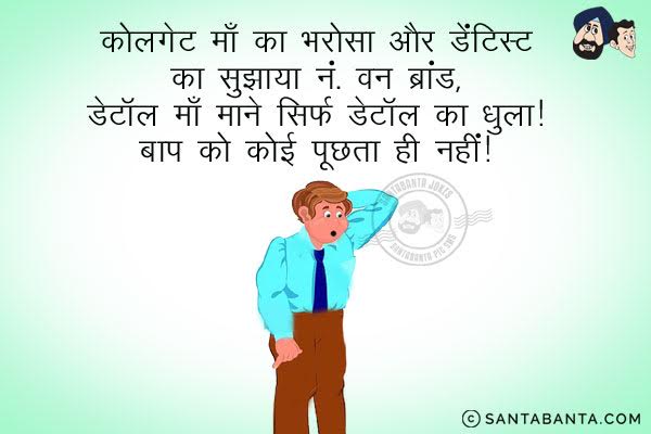 sms