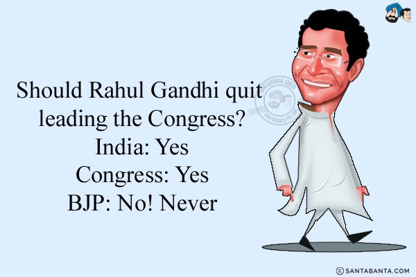 sms