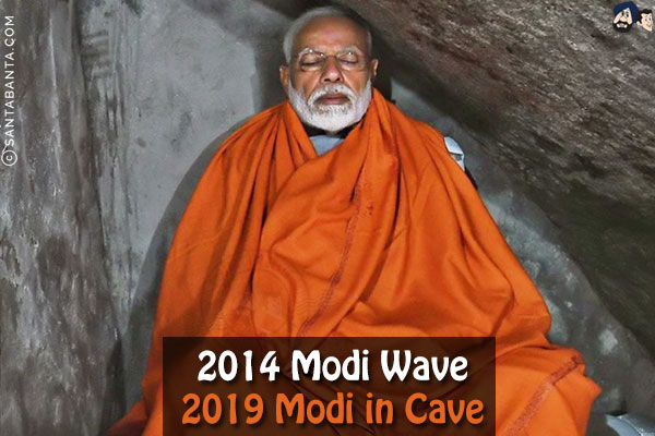 2014 Modi Wave<br/>
2019 Modi in Cave