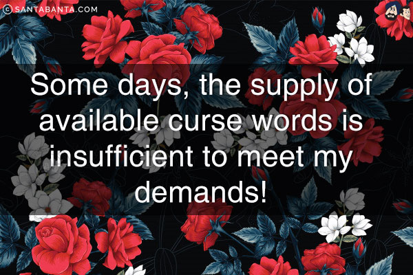 sms