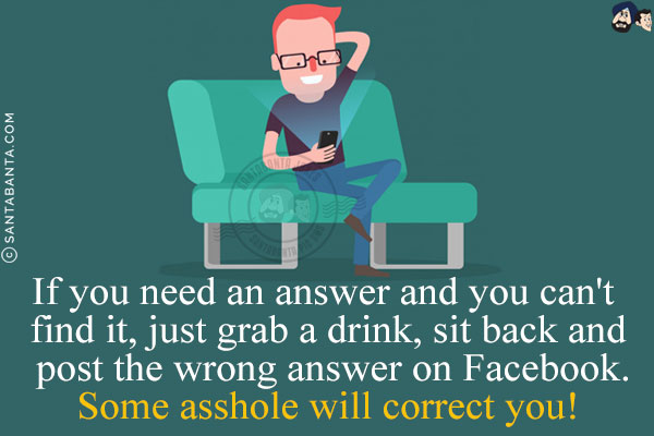 sms