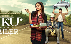 Why you cannot afford to miss the movie PIKU?