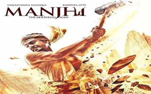 Why You Should Watch 'Manjhi- The Mountain Man'