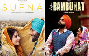 Birthday Special - Ammy Virk's Top Performances to Highlight his Acting Prowess!