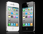 Apple iPhone 4 - First Look