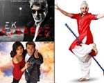 Bollywood's Worst Remakes