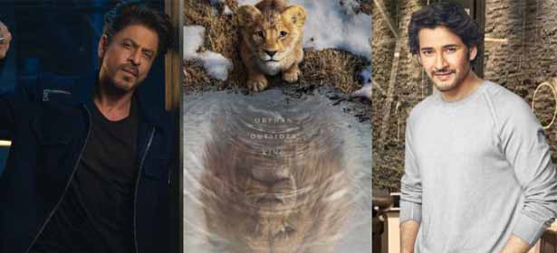 Indian Cinema's Finest Unite for 2024's Most Anticipated Family Entertainer Mufasa: The Lion King!