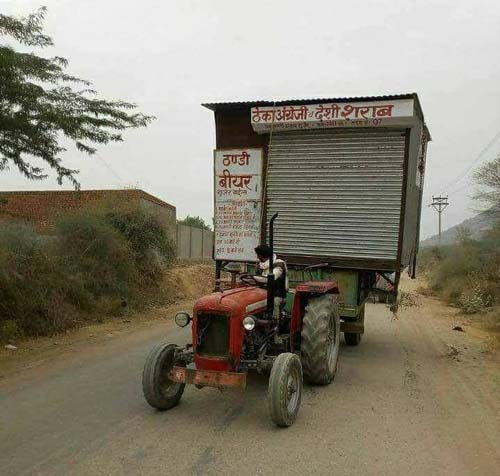 चलती-फिरती शराब की दुकान!