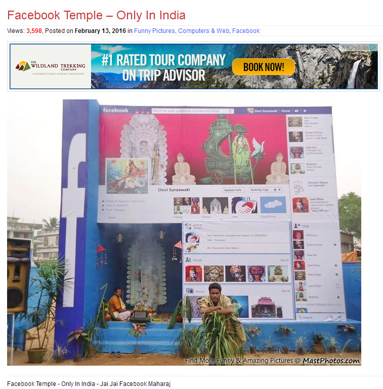 FB Temple