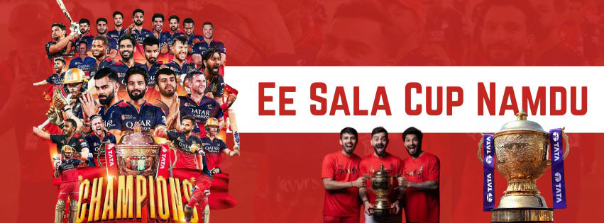 Ee Sala Cup Namdu