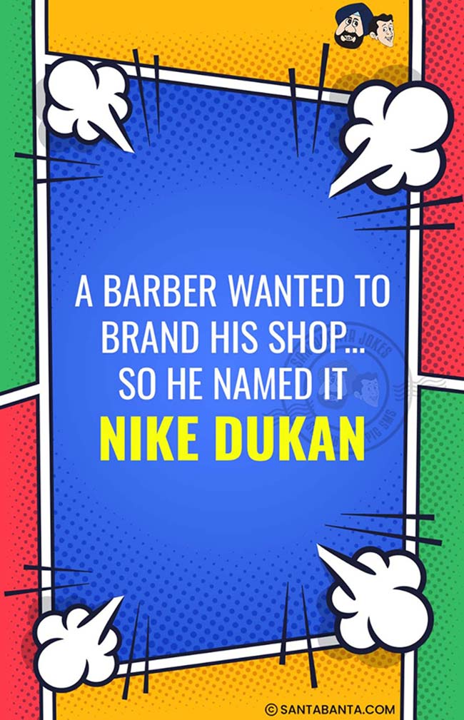 Smart Branding