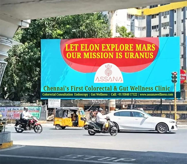 Exploring Uranus