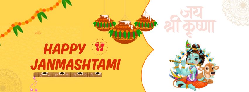 Happy Janmashtami 2025