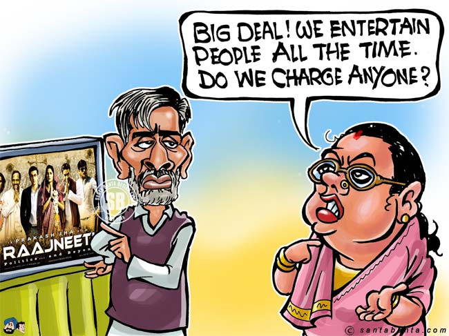 Jha to sue BJP over Raajneeti 