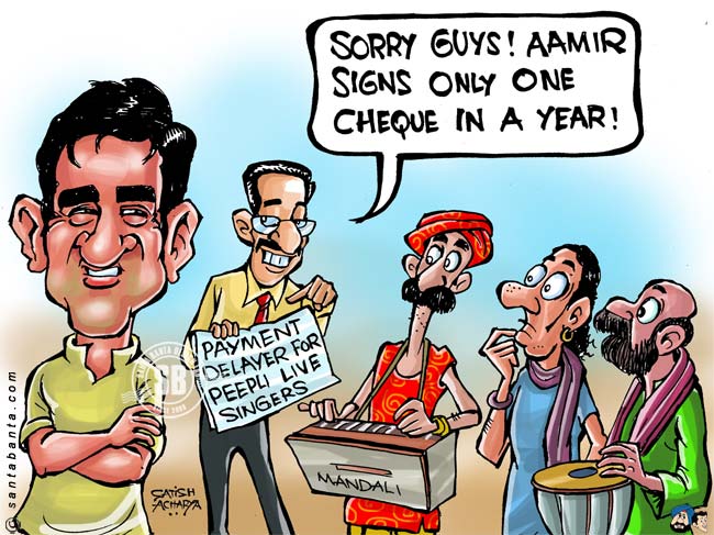 Aamir Regrets Delayed Payment