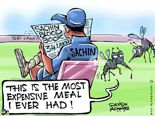 $75,000 for Sachin's Blood!