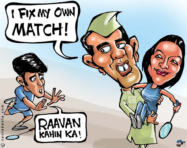 Azharuddin's new flame, Jwala?