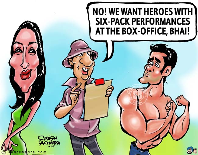 Kareena Wants Only Biggies!