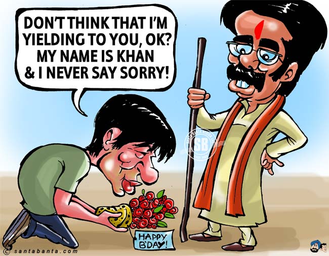 SRK yields to Shiv Sena!