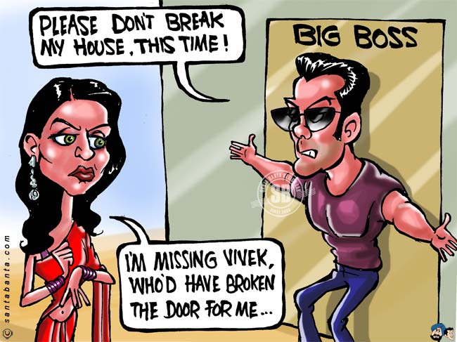 Ash vs Sallu in Big Boss4?