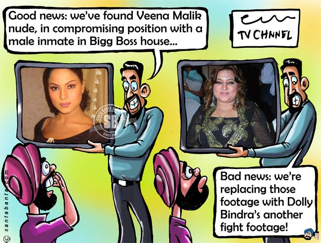 Nude Veena in Bigg Boss?