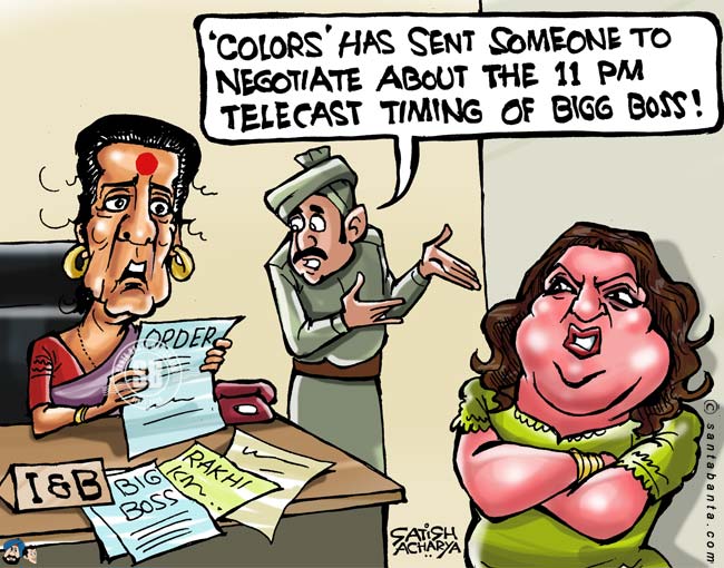 Adults Only-Bigg Boss!