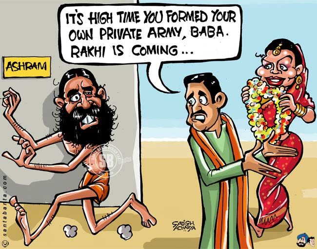 Rakhi wants to marry Baba Ramdev!