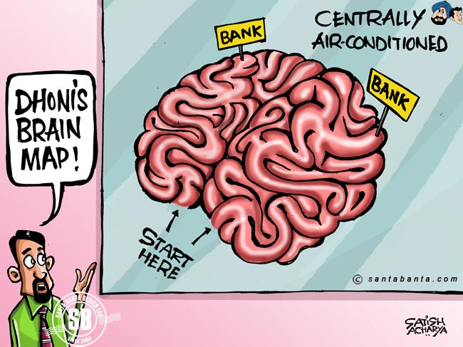 Dhoni's brain mapped!