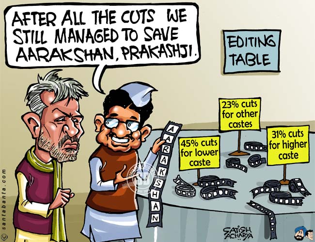 Aarakshan to get more cuts!