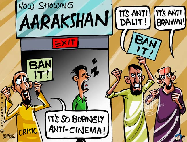 Ban Aarakshan