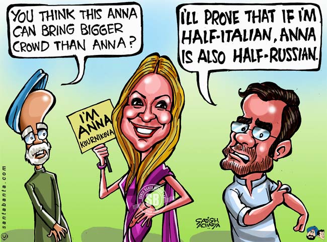 Anna vs Anna Kournikova​